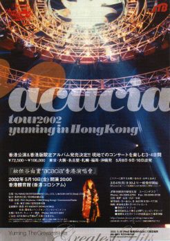 ���`�����t���C���[ ����2