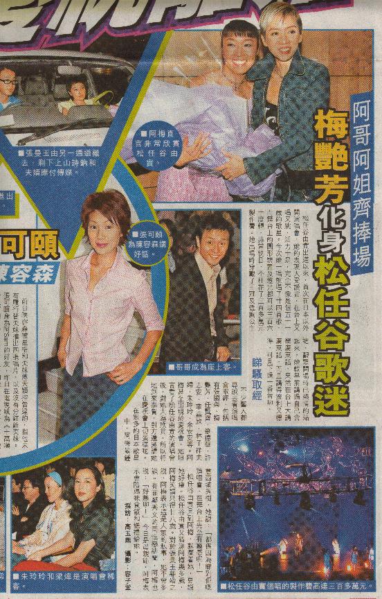 �� �� 2002/5/12