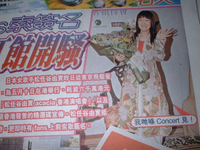 ���`�j���[�X ����3