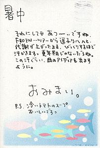 ������������